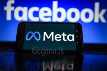 Facebook වලට මිලියන ගානක විශාල දඩයක් ගසයි..