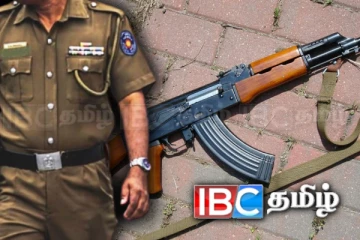 நிறுவனமொன்றுக்குள் T-56 துப்பாக்கியை வீசிய மூவர்! நீதிமன்றின் உத்தரவு