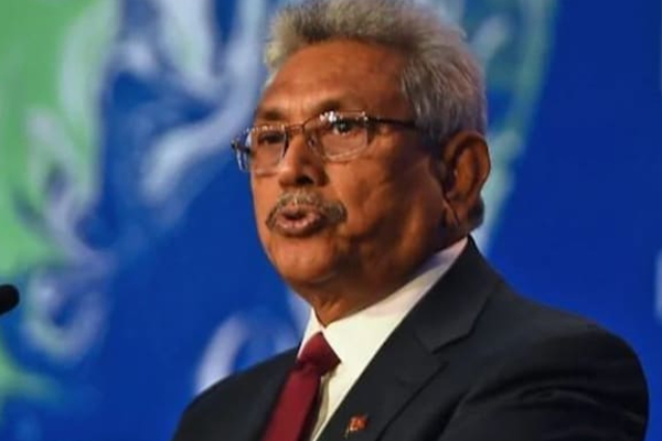 கோட்டாபாய  நியமித்த தலைமை  பதவிகள் இரத்து! | Leadership Positions Appointed By Gotabaya