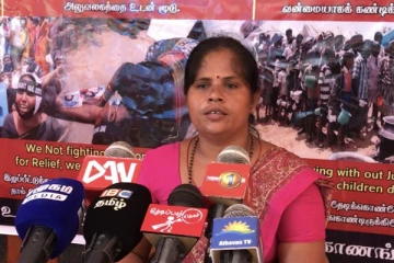 போராட்டத்திற்கு ஆதரவு தாரீர்! வலிந்து காணாமல் ஆக்கப்பட்டோரின் சங்கம் அழைப்பு