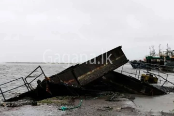 90කට මාරු කැඳවූ බෝට්ටු අනතුර.