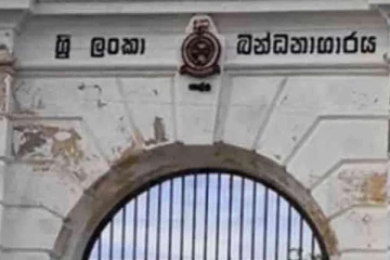 காலி சிறைக்குள் அதிரடி சோதனை ; 19 கைப்பேசிகள் மீட்பு