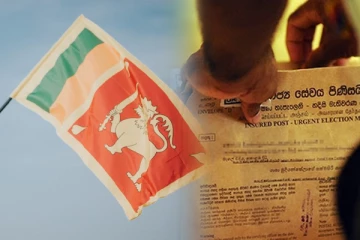 இலங்கை ஜனாதிபதி தேர்தல் 2024: தபால் மூல வாக்கு எண்ணும் பணி ஆரம்பம்