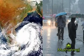 வடக்கு நோக்கி நகரும் டிட்வா புயல்