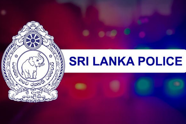 இலங்கை பொலிஸார் விடுத்துள்ள முக்கிய அறிவிப்பு! | The Important Made By The Sri Lankan Police