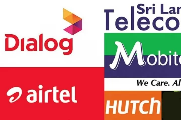 සියළුම දුරකතන සමාගම් වලින් විශේෂ නිවේදනයක්..!