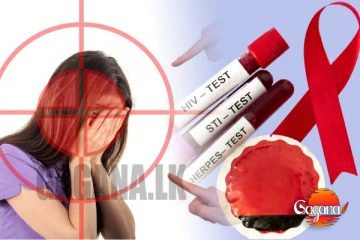 ගම්බද පාසල්වල දරුවන් සමාජ රෝගවලට ලක් වීමේ වැඩි අවදානමක්