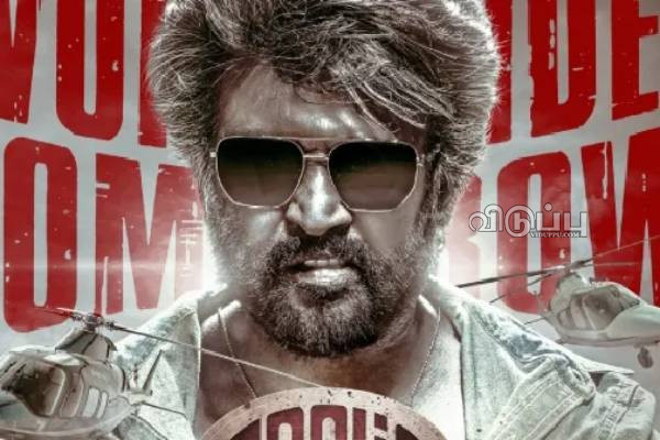 கூலி படம் எப்படி இருக்கு!! வெளிநாட்டு ரசிகர்களின் விமர்சனம்.. | Coolie Overseas Review In Tamil Fans