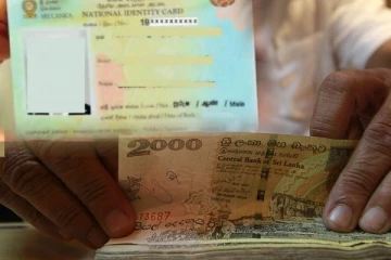 தேசிய அடையாள அட்டை இல்லாதவர்களுக்கு அபராதம்