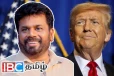 உங்களுடன் இணைந்து பணியாற்ற எதிர்பார்க்கிறேன்! அமெரிக்க ஜனாதிபதிக்கு அநுர வாழ்த்து