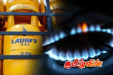 டிசம்பர் மாத லாஃப்ஸ் எரிவாயு விலை திருத்தம் குறித்து வெளியான அறிவிப்பு
