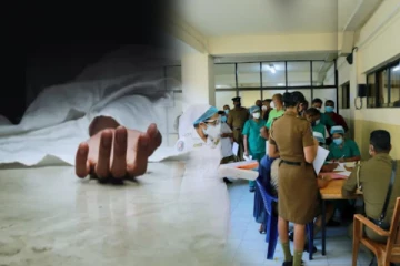 குடும்ப சண்டையில் உயிரை மாய்த்த கணவன்; மனைவி மருத்துவமனையில்