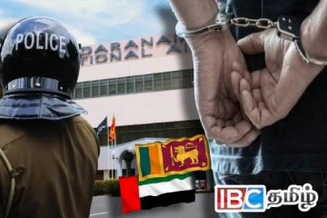 டுபாயிலிருந்து நாடு கடத்தப்பட்ட மற்றுமொரு குற்றக் கும்பல் உறுப்பினர் கைது