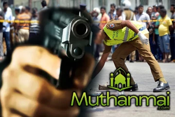 குருநாகல் துப்பாக்கிச்சூடு விவகாரம்: சந்தேக நபர் தொடர்பில் பொலிஸார் வெளியிட்டுள்ள தகவல்