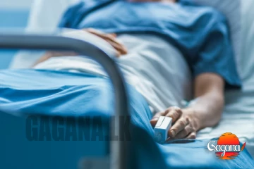 සෞඛ්‍ය තත්ත්වය බරපතළයි...