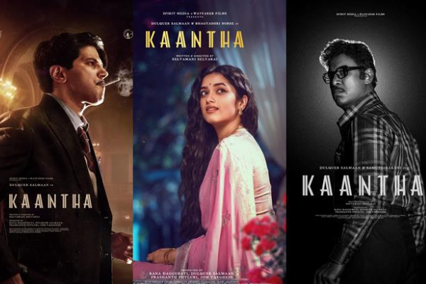 காந்தா படத்தில் நடிக்க துல்கர், பாக்யஸ்ரீ போர்ஸ் மற்றும் சமுத்திரக்கனி வாங்கிய சம்பளம்.. எவ்வளவு தெரியுமா | Kaantha Movie Cast Salary List காந்தா படத்தில் நடிக்க துல்கர், பாக்யஸ்ரீ போர்ஸ் மற்றும் சமுத்திரக்கனி வாங்கிய சம்பளம்.. எவ்வளவு தெரியுமா | Kaantha Movie Cast Salary List