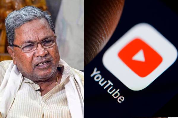 siddaramaiah