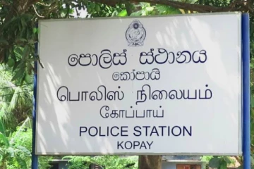 கோப்பாய் பொலிஸ் உத்தியோகஸ்தர்கள் மீது தாக்குதல்