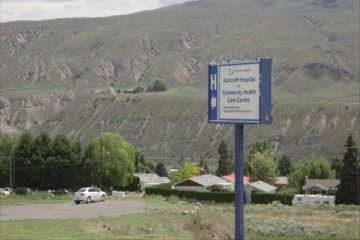 அம்பியூலன்ஸ் வசதியின்றி கனடாவில் அடுத்தடுத்து பதிவான இரண்டாவது மரணம்