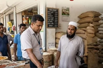 පාලන මිල උල්ලංඝනයට දැඩි ක්‍රියාමාර්ග