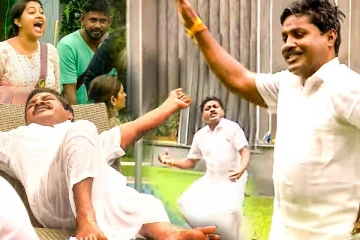 பிக் பாஸில் ஜிபி முத்து ரகளை! GP Muthu Thug Life