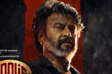 2ம் நாளில் அதிகரித்த கூலி வசூல்.. எத்தனை கோடி தெரியுமா