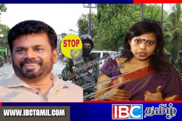 ஆயுதப்படைகளை அழைக்கும் ஜனாதிபதியின் முடிவு : சமுக ஆர்வலர்கள் கடும் சீற்றம்