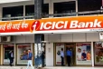 ICICI வங்கி வாடிக்கையாளர்களுக்கு அதிர்ச்சி.., FD மற்றும் RD வட்டி விகிதங்கள் குறைப்பு
