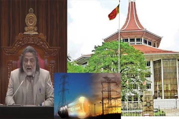 மின்சார திருத்தச் சட்டமூலம் குறித்து உயர்நீதிமன்ற வெளியிட்ட தீர்ப்பு