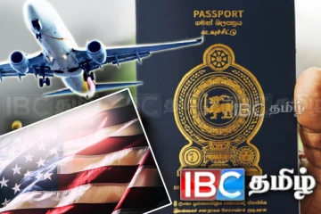 இலங்கை வரும் சுற்றுலா பயணிகளுக்கு அமெரிக்கா விடுத்துள்ள எச்சரிக்கை!