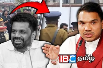 விடுதலைப் புலிகளை நினைவு கூர பாதுகாப்பு வழங்கும் அரசு : நாமல் பகிரங்க குற்றச்சாட்டு