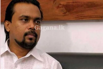 විමල් වීරවංශගේ නඩුවට මොකද වුනේ?.