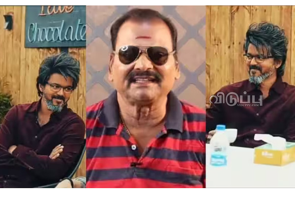 விக்-ஐ வைத்து விஜய்யை கலாய்த்த பயில்வான்!! கண்டமேனிக்கு திட்டித்தீர்க்கும் ரசிகர்கள்... | Thalapathy Fans Angry With Bayilvan Trolls Vijay