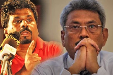 அரசு அரங்கேற்றும் நாடகத்தை நாட்டு மக்கள் நம்பவே கூடாது! அநுர வலியுறுத்து