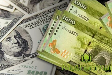 டொலரின் பெறுமதியில் இன்று ஏற்பட்ட திடீர் மாற்றம்