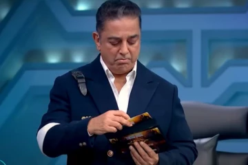 புத்தாண்டு தினத்தையோட்டி கமல் கொடுத்த அதிரடியான டுவிஸ்ட்! டபுள் எவிக்ஷனில் சிக்கிய பிரபலங்கள்