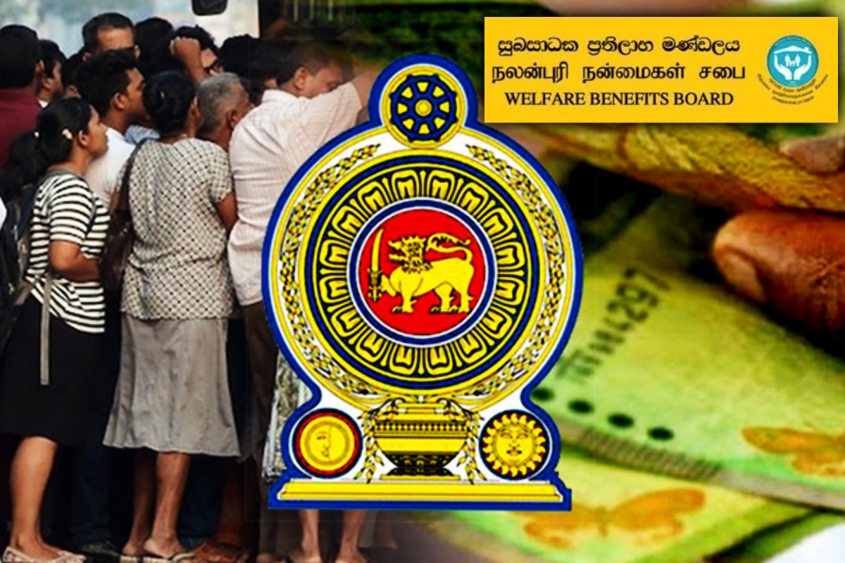 அஸ்வெசும கொடுப்பனவு பெற காத்திருப்போருக்கு முக்கிய அறிவிப்பு | Aswesuma Allowance Credit Bank Accounts