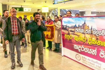 கோட்டாவுக்கு வழங்கிய ஆதரவைப் போன்று என்னையும் ஆதரியுங்கள்: சுவீடனில் அனுர