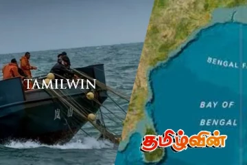 நாட்டைச் சூழவுள்ள கடற்பரப்புக்களுக்கு விடுக்கப்பட்ட எச்சரிக்கை