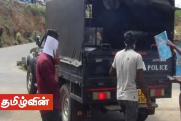 வவுனியாவில் போதை பொருட்களுடன் இரு இளைஞர்கள் கைது