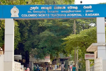 றாகம மருத்துவமனையில் மருத்துவர்கள் உட்பட 100 ற்கும் மேற்பட்ட ஊழியர்களுக்கு கொரோனா
