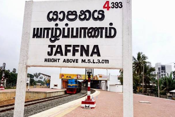 வேலை வாய்ப்புகளுக்காக காத்திருப்போருக்கு யாழில் மகிழ்ச்சி தகவல்! | Good News Waiting For Job Opportunities Jaffna