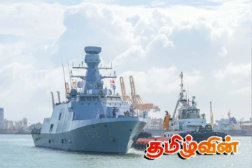 கொழும்பை வந்தடைந்த துருக்கி கப்பல்