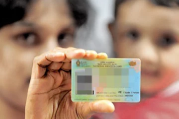 இலங்கையில் இலத்திரனியல் தேசிய அடையாள அட்டைகள்