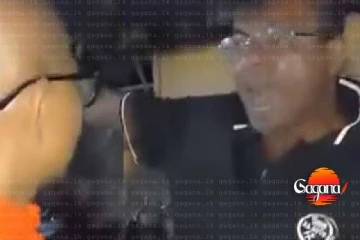 මෙහෙණින් වහන්සේට බැන තර්ජනය කළ දෙදෙනාට අධිකරණය ගත් තීරණය