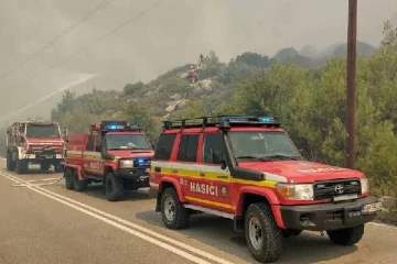 எரிமலை வெடிப்பாக தகிக்கும் நகரம்... ஆயிரக்கணக்கான மக்கள் வெளியேற்றம்