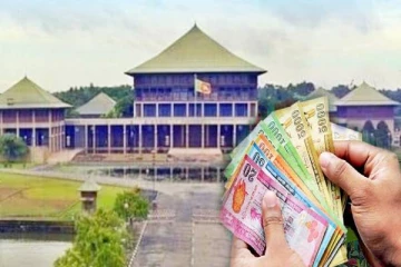 நாடாளுமன்ற உறுப்பினர்கள் விடுத்துள்ள கோரிக்கை