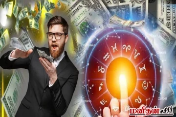 பணத்தை தாறுமாறாக செலவு செய்யும் 3 ராசியினர்... யார் யார்ன்னு தெரியுமா?