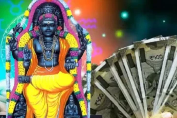 குரு வக்கிர பெயர்ச்சி 2025:அதிர்ஷ்ட காற்று எந்த ராசிகளுக்கு?