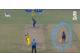 CSK-வை பொளந்து கட்டிய பொல்லார்ட்! கடைசி பந்தில் நடந்த சர்ச்சை: ஆதாரத்தை வெளியிட்ட ரசிகர்கள்